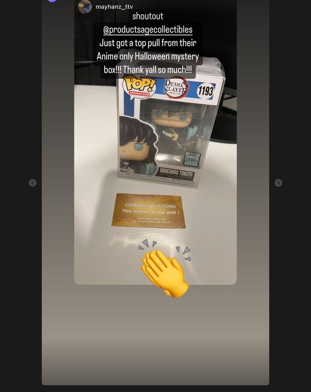 Customer pull — Grail Pull